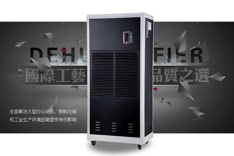 製冷方法：冰製冷和幹冰製冷