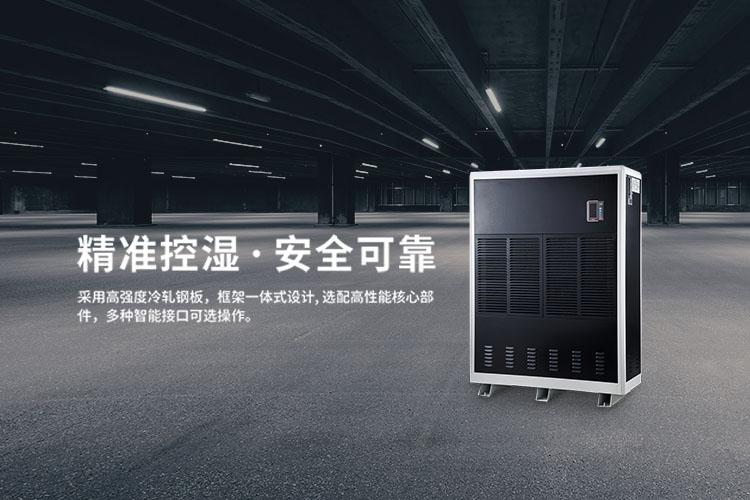 吊頂草莓视频污污污污如何安裝