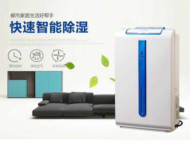 製作花紙的車間倉庫，用工業草莓视频污污污污顯得尤為重要