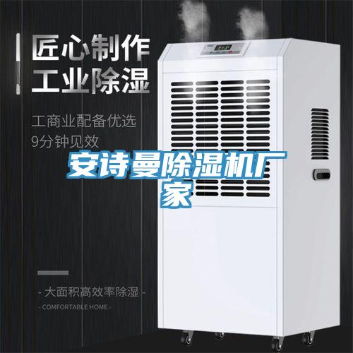 草莓视频黄污下载草莓视频污污污污廠家