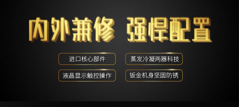 古方紅糖如何烘幹排濕？紅糖烘幹草莓视频污污污污