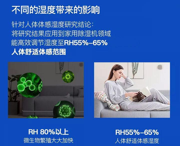 製冷方法：蒸汽吸收循環
