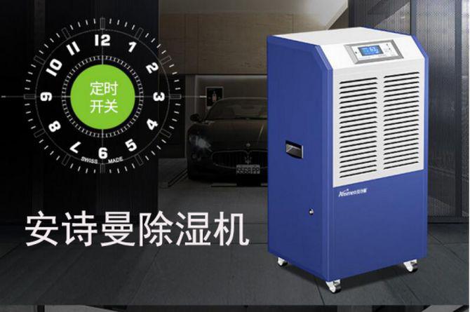 工業超聲波加濕機，噴霧量大加濕快速