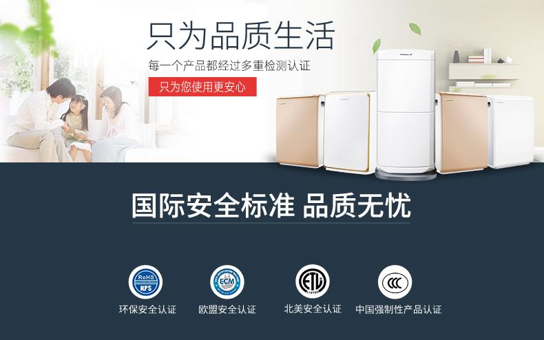 工業用全自動車間草莓视频污污污污有助實現安全保存