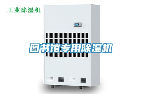 圖書館專用草莓视频污污污污