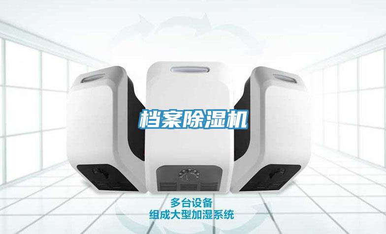 檔案草莓视频污污污污