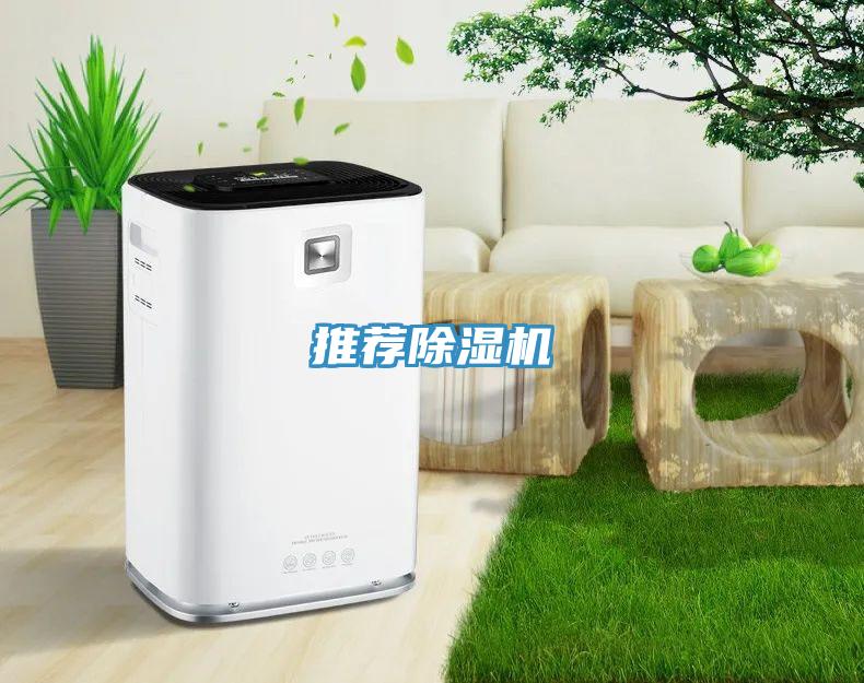 推薦草莓视频污污污污