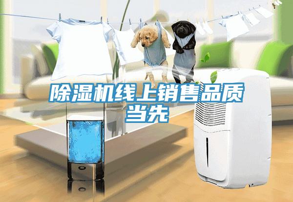 草莓视频污污污污線上銷售品質當先