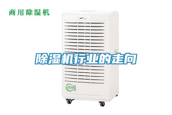 草莓视频污污污污行業的走向