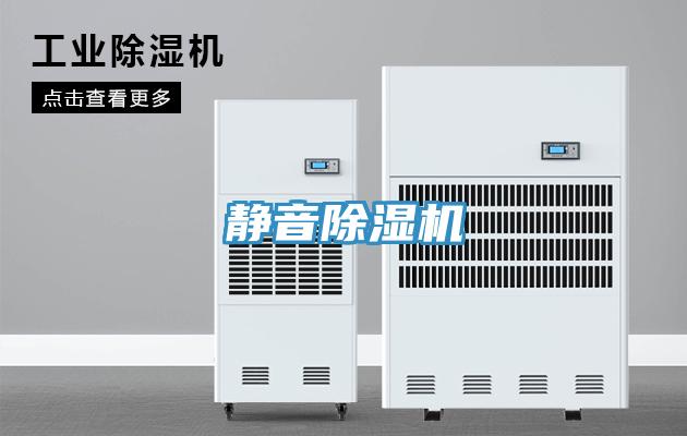 靜音草莓视频污污污污