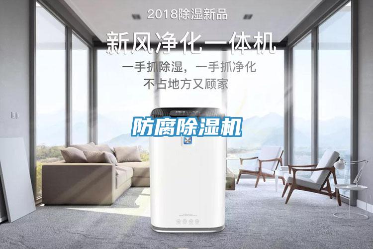 防腐草莓视频污污污污