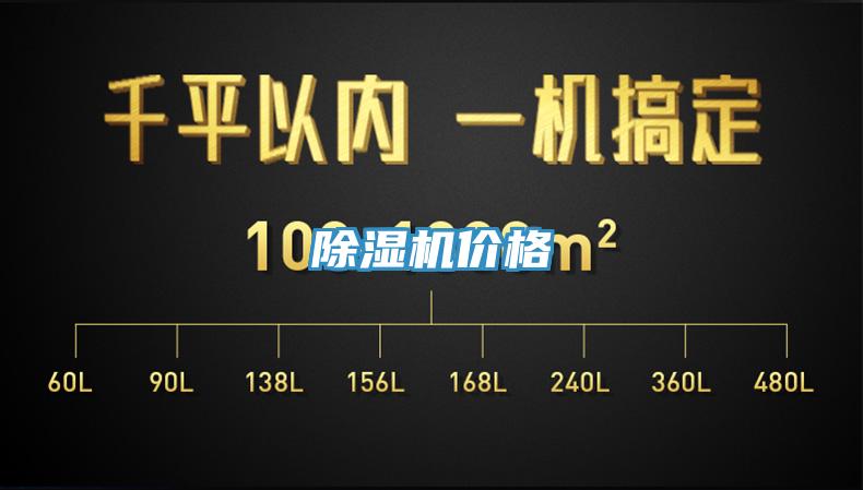 草莓视频污污污污價格