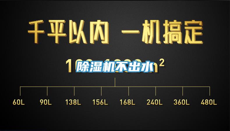 草莓视频污污污污不出水