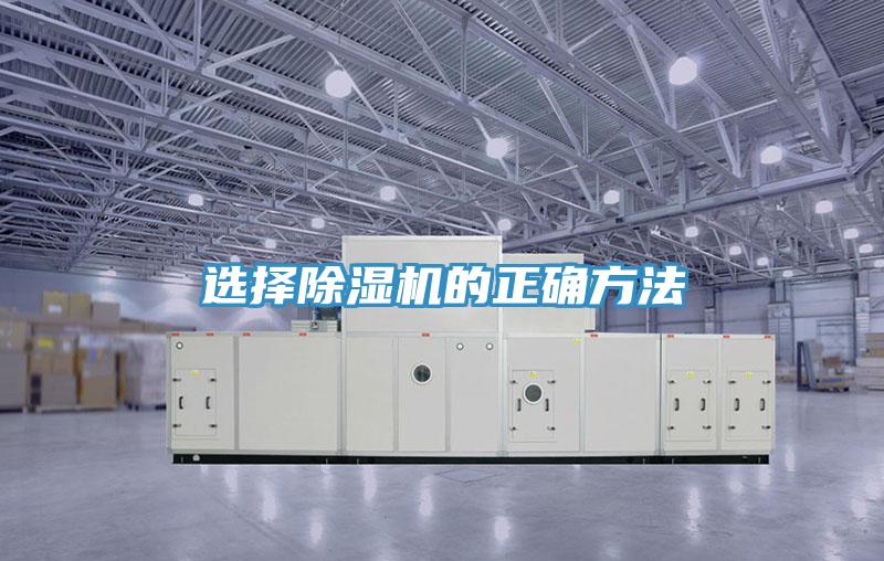 選擇草莓视频污污污污的正確方法