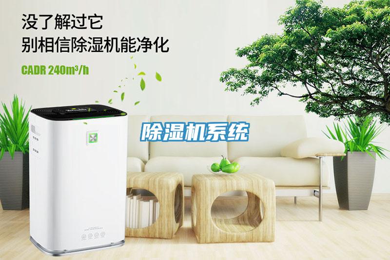 草莓视频污污污污係統