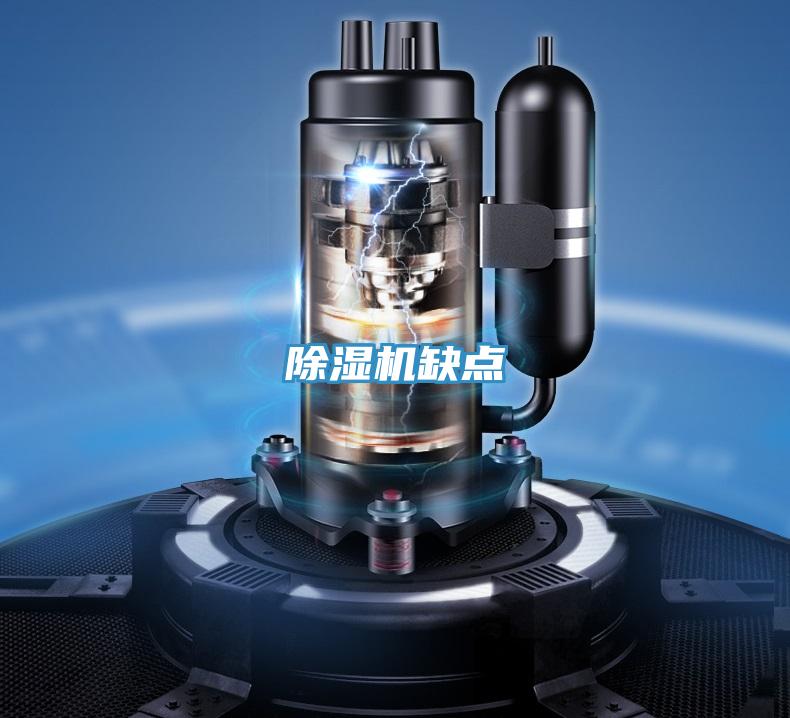 草莓视频污污污污缺點