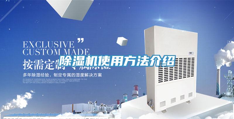 草莓视频污污污污使用方法介紹