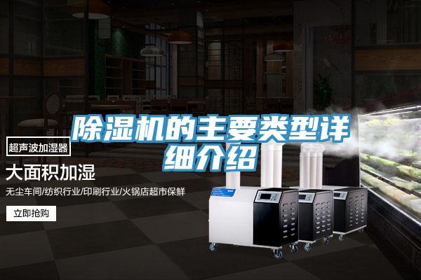 草莓视频污污污污的主要類型詳細介紹