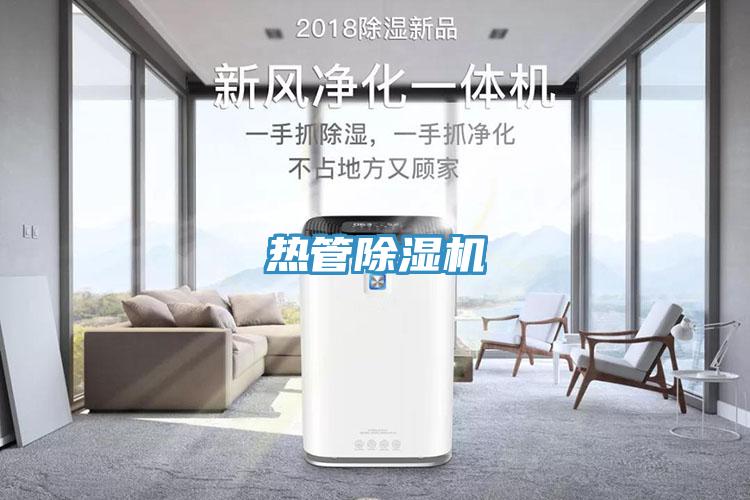 熱管草莓视频污污污污