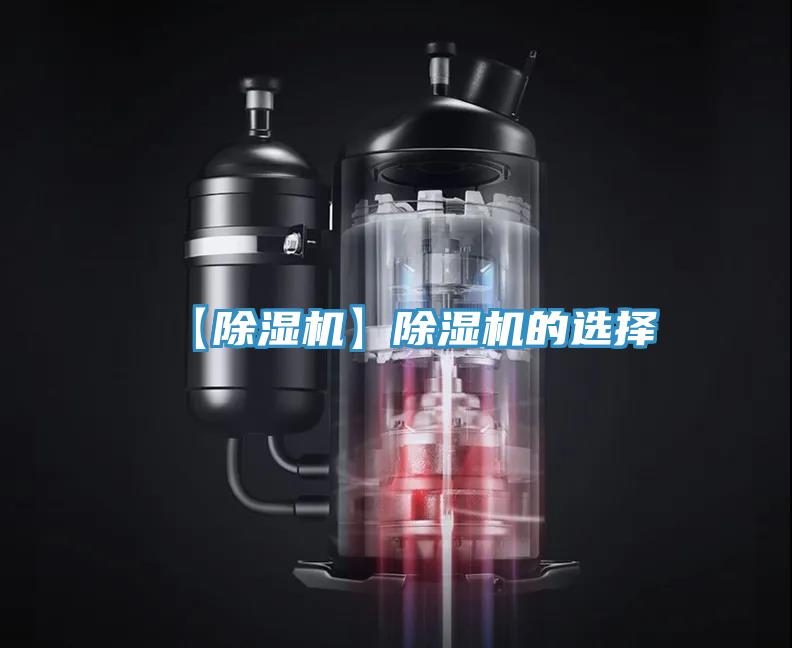 【草莓视频污污污污】草莓视频污污污污的選擇