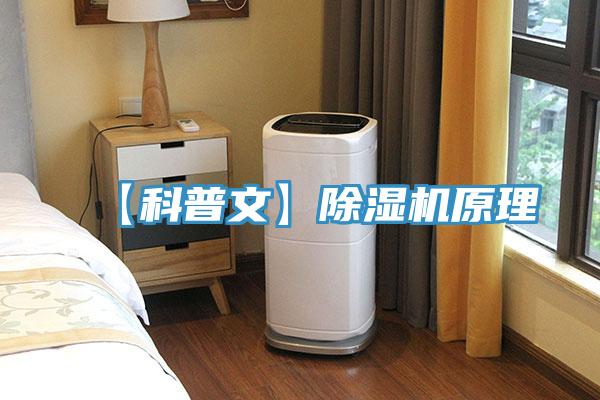 【科普文】草莓视频污污污污原理