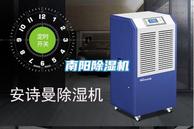 南陽草莓视频污污污污