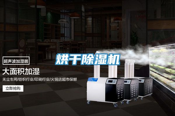 烘幹草莓视频污污污污