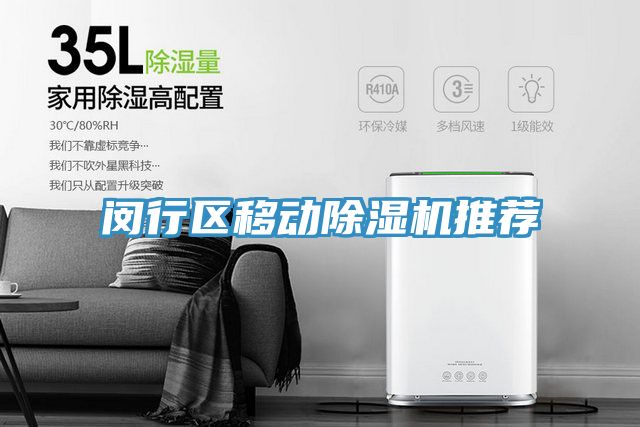 閔行區移動草莓视频污污污污推薦