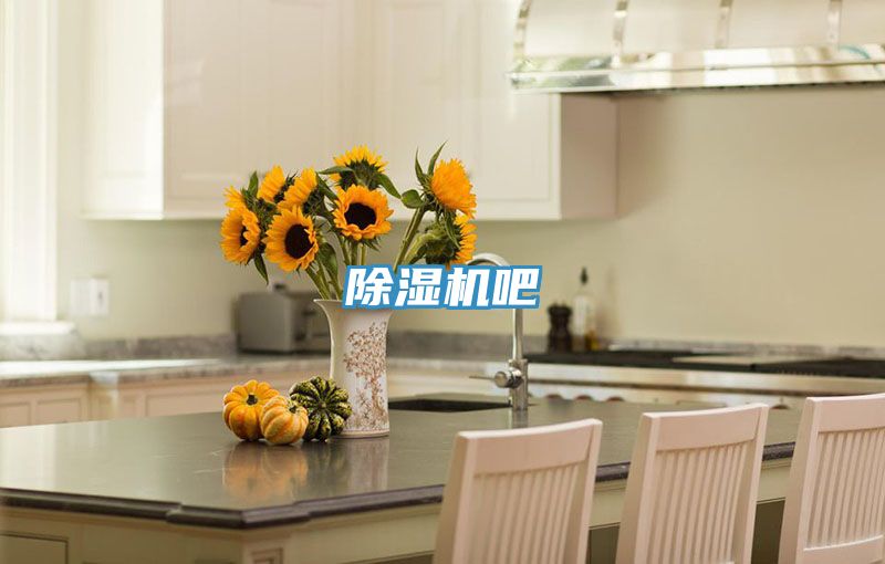 草莓视频污污污污吧