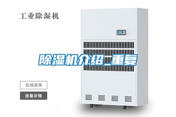 草莓视频污污污污介紹_重複