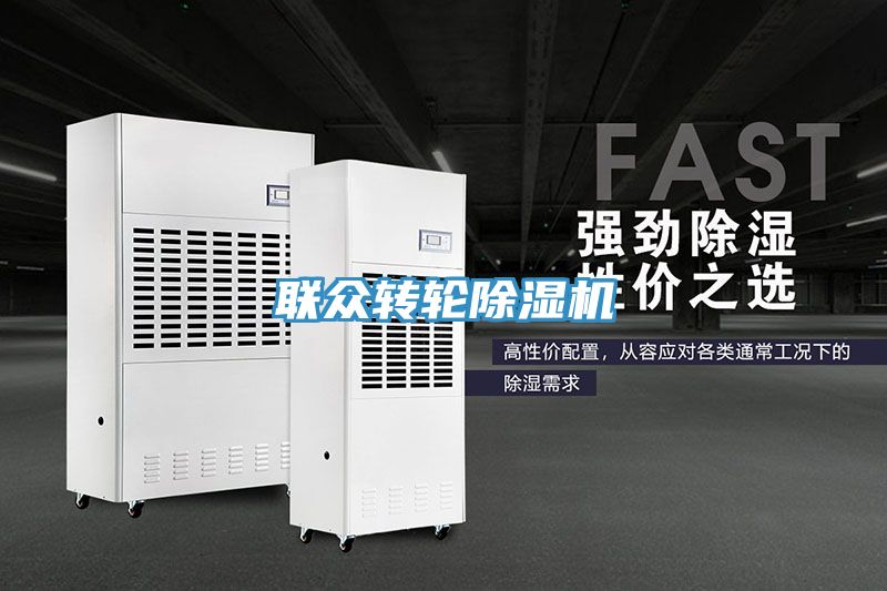 聯眾轉輪草莓视频污污污污