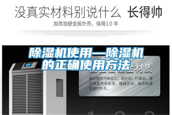 草莓视频污污污污使用—草莓视频污污污污的正確使用方法