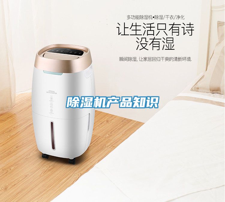 草莓视频污污污污產品知識