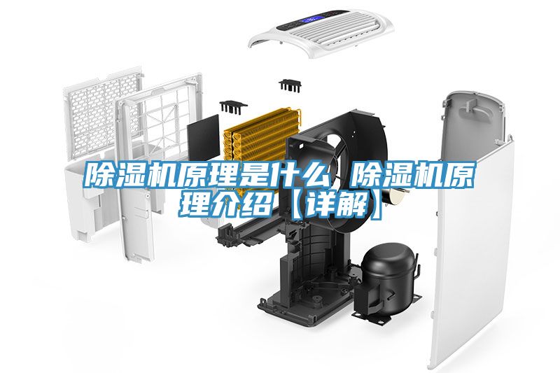 草莓视频污污污污原理是什麽 草莓视频污污污污原理介紹【詳解】