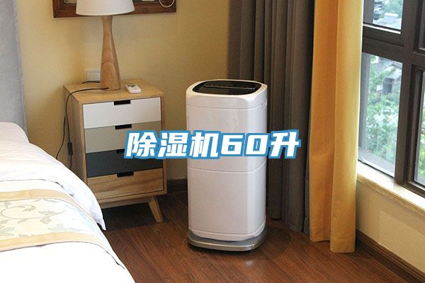 草莓视频污污污污60升