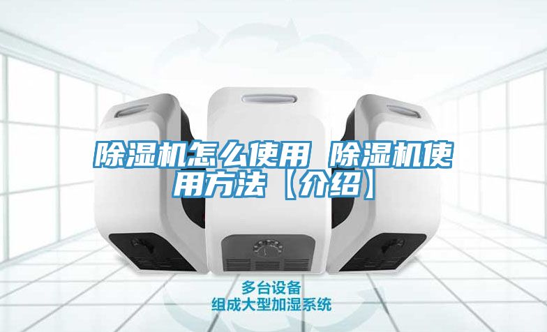 草莓视频污污污污怎麽使用 草莓视频污污污污使用方法【介紹】