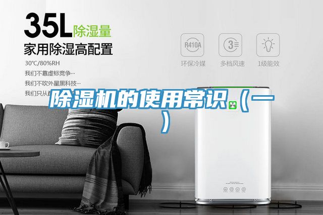 草莓视频污污污污的使用常識（一）