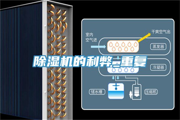 草莓视频污污污污的利弊_重複
