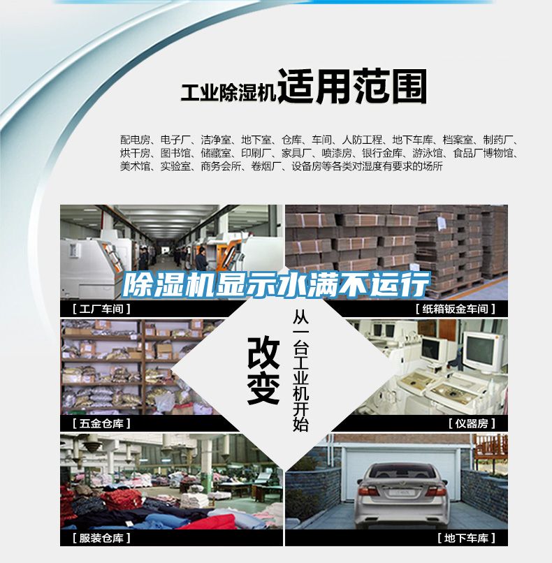 草莓视频污污污污顯示水滿不運行