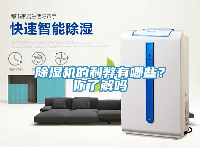 草莓视频污污污污的利弊有哪些？你了解嗎