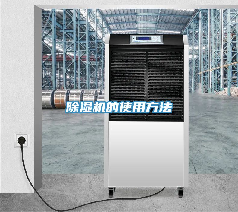 草莓视频污污污污的使用方法