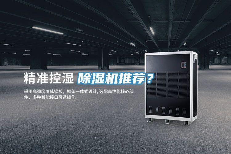 草莓视频污污污污推薦？