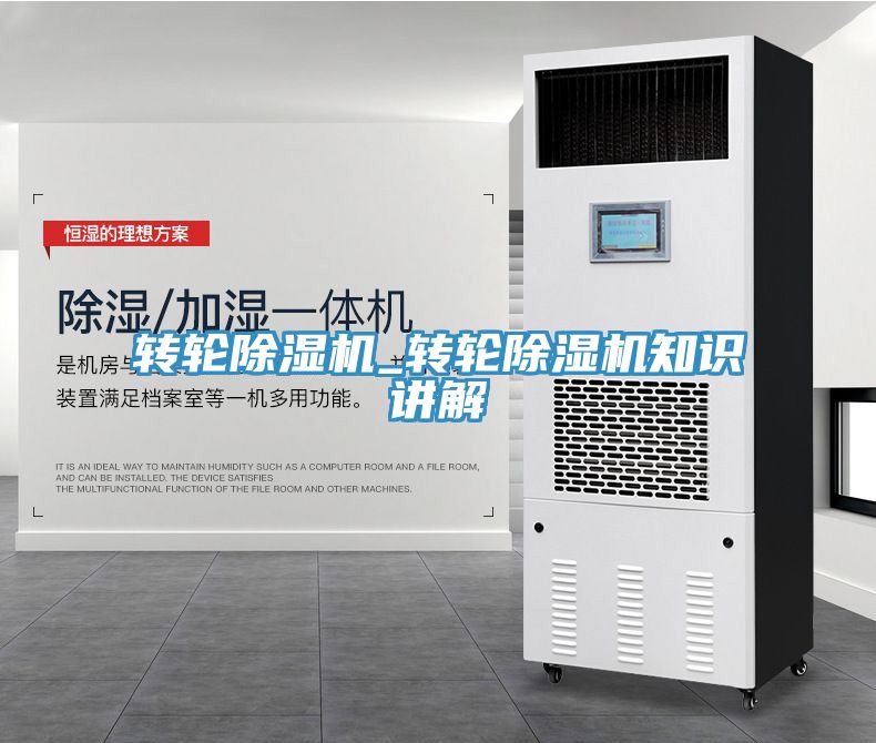 轉輪草莓视频污污污污_轉輪草莓视频污污污污知識講解