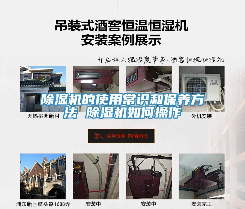 草莓视频污污污污的使用常識和保養方法 草莓视频污污污污如何操作