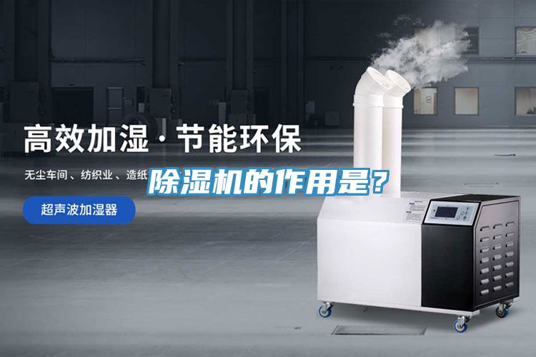 草莓视频污污污污的作用是？