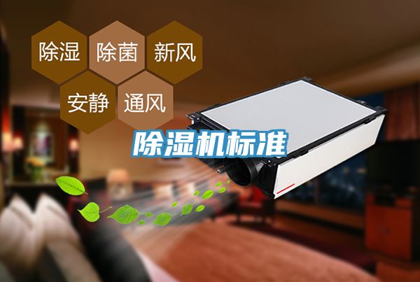 草莓视频污污污污標準