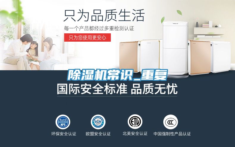 草莓视频污污污污常識_重複