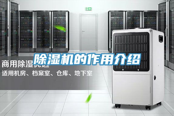 草莓视频污污污污的作用介紹