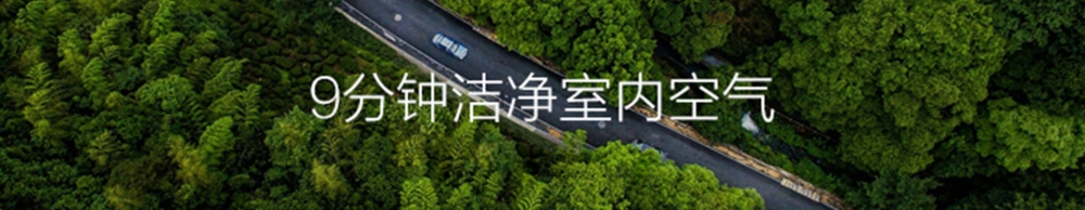 新風淨化草莓视频污污污污01