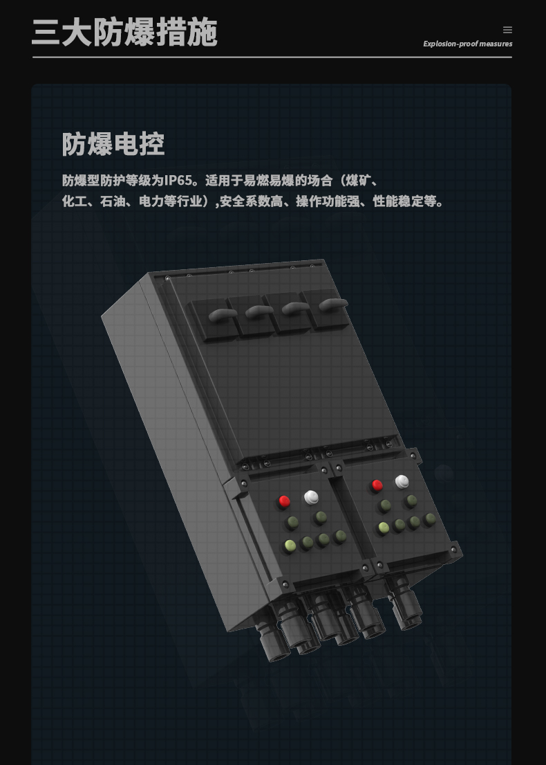 防爆草莓视频污污污污C168 (8)